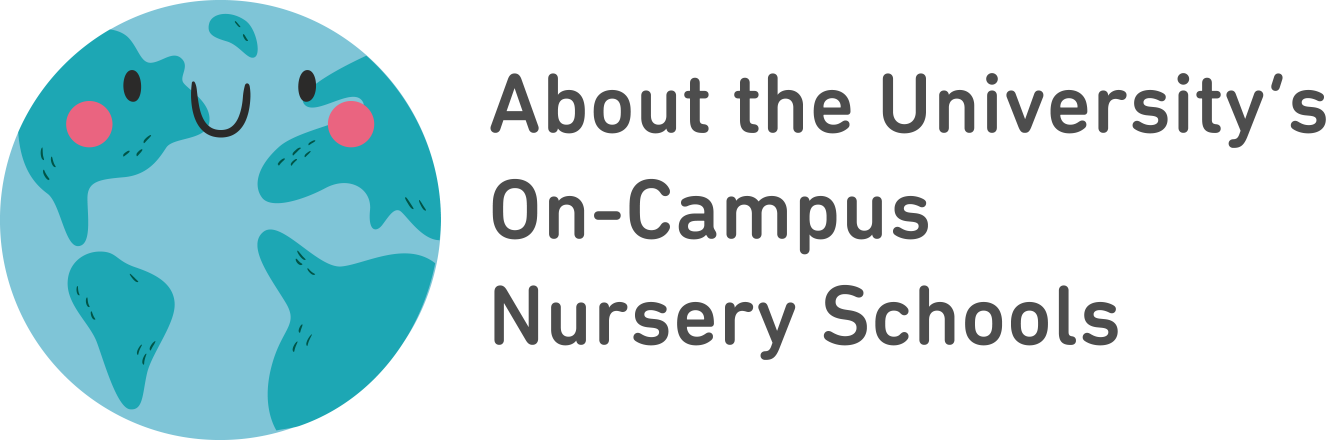 On-Campus Nursery School